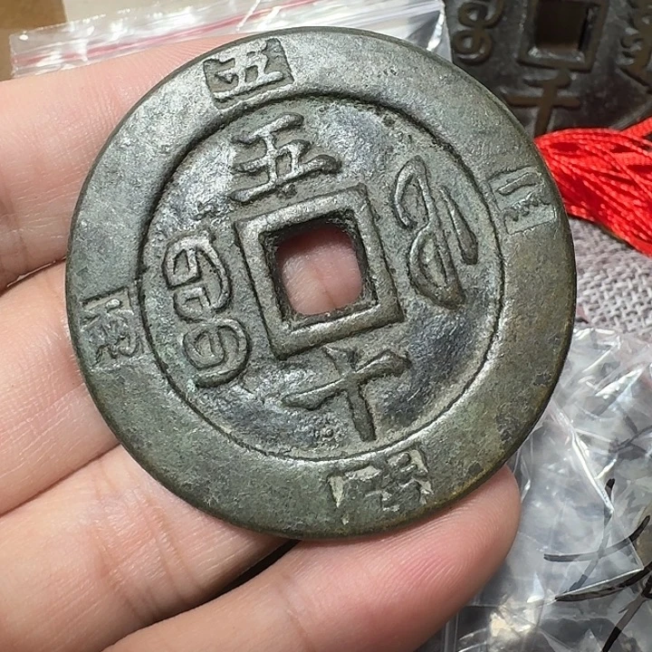 艺***馆铜现代工艺品花钱