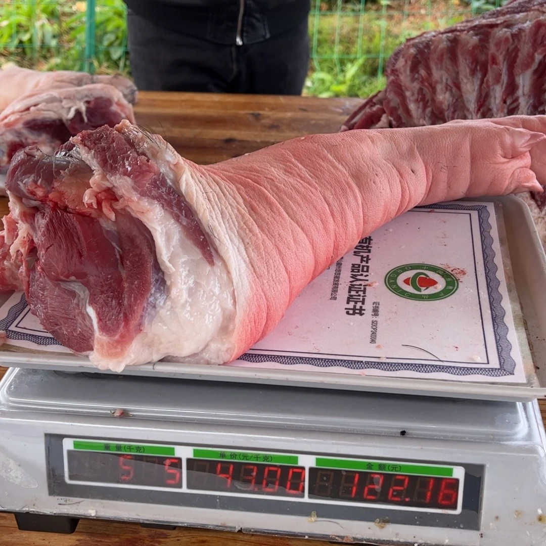 7天中国大陆包装前猪腿30，2.54