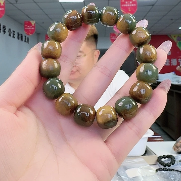 手链未镶嵌透闪石质玉