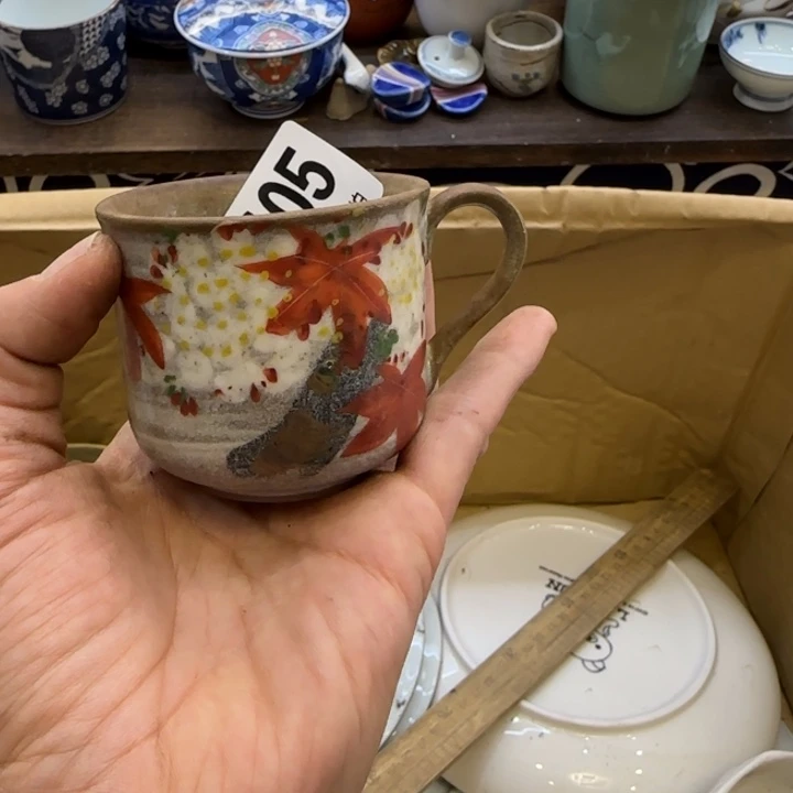 瓷片A****g哈哈哈哈哈哈姐姐家