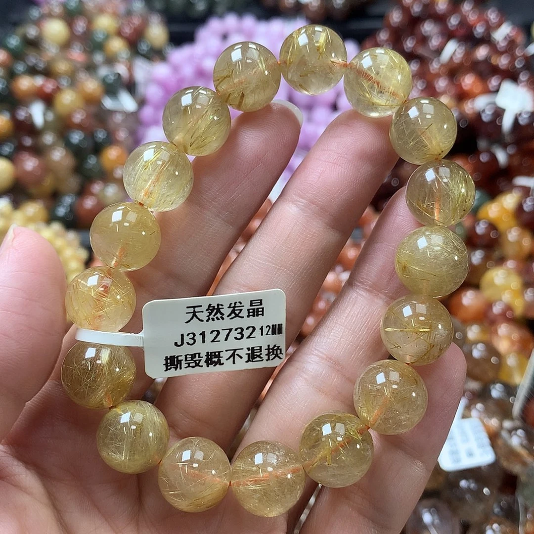 手链未镶嵌水晶，，，