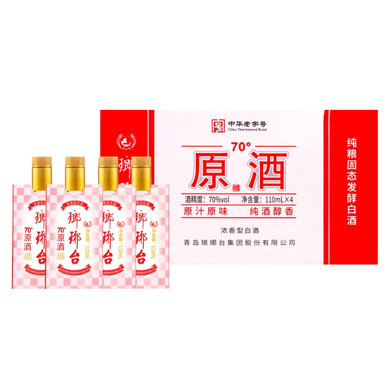 琅琊台70度原酒浓香型白酒简装礼盒双语版礼盒70度110mL*4瓶
