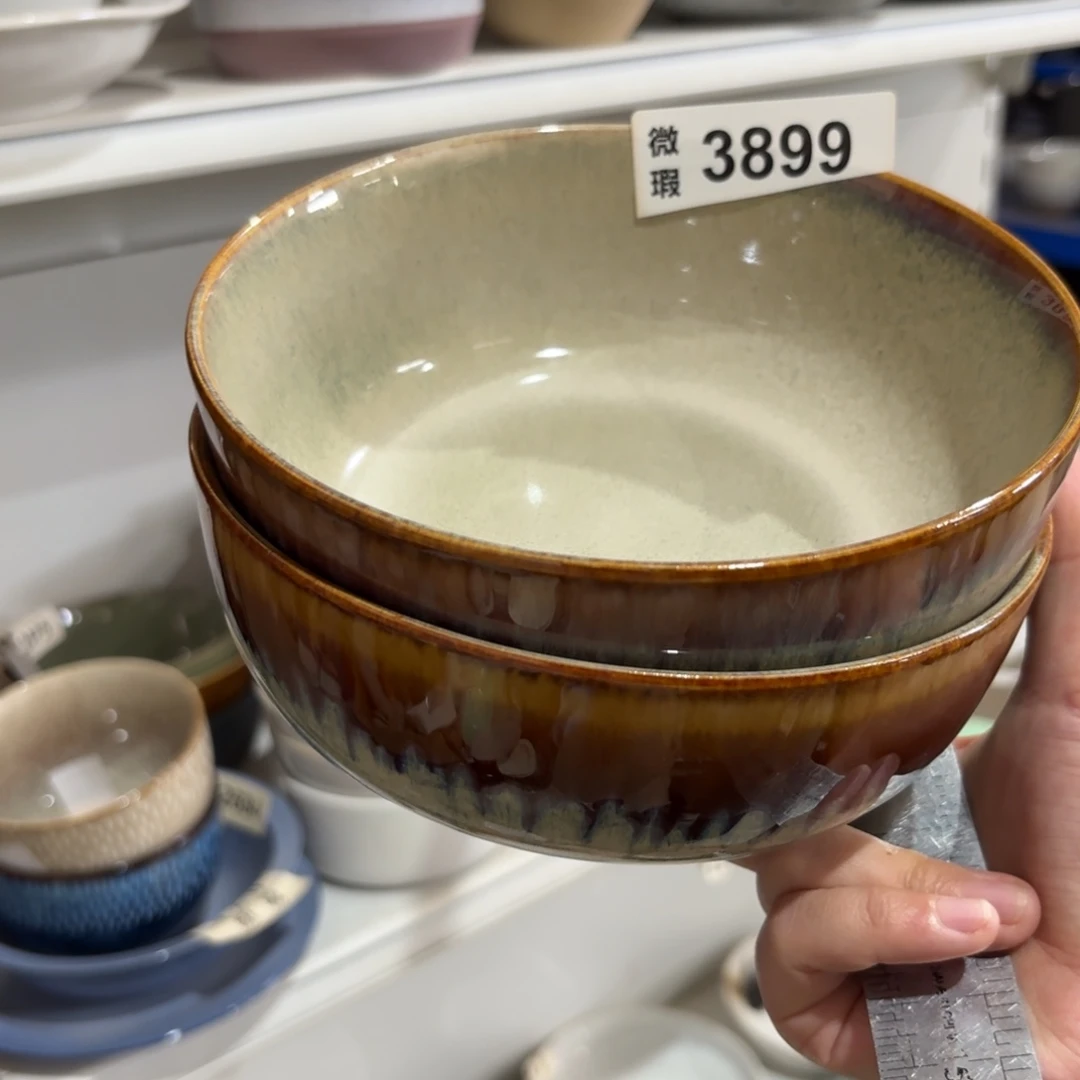 陶瓷2899 微瑕陶瓷餐具2个