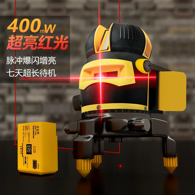 太阳下专用红外线高精度LD红光激光水平仪自动调平数显细线投线仪