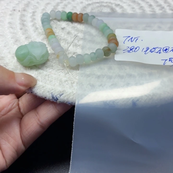 7***=定制翡翠未镶嵌毛货待编款式不退不换