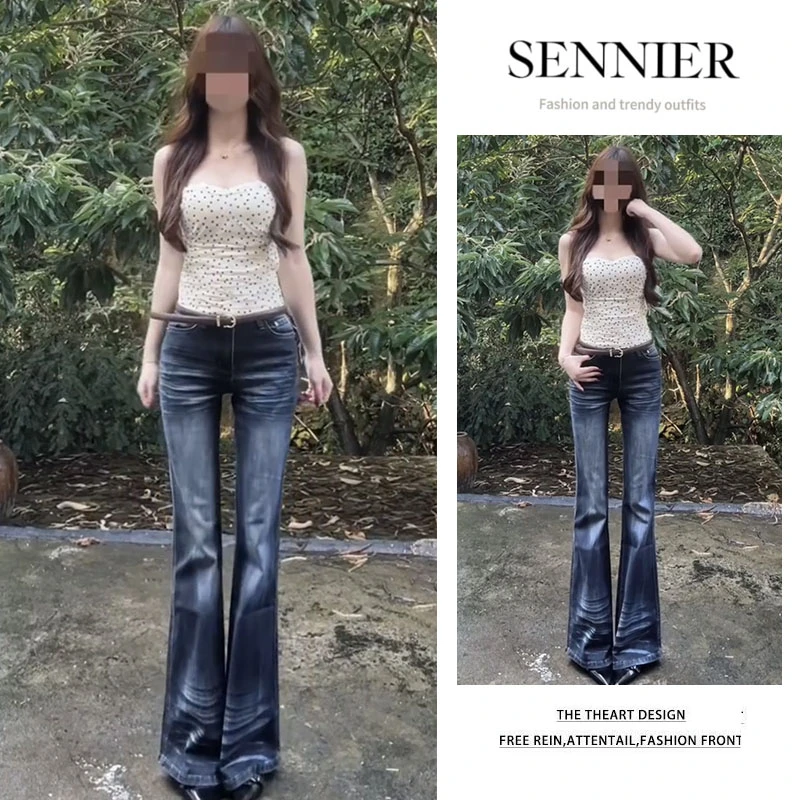 今年流行穿搭一整套2025夏季新款纯欲抹胸上衣辣妹牛仔裤两件套装
