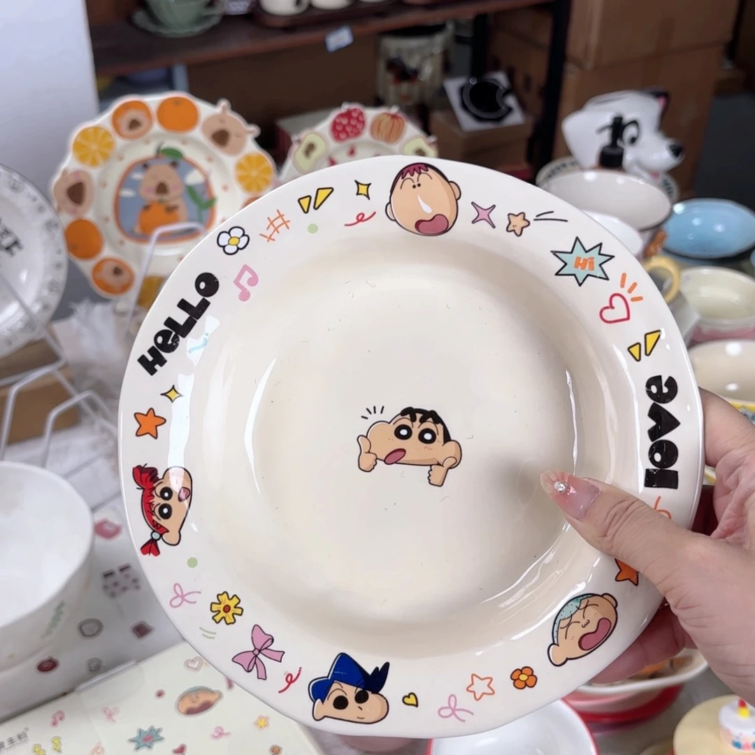 陶瓷蜡笔小新八寸草帽盘正品