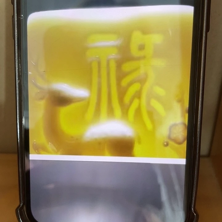 福利待遇多多哦哦哦
