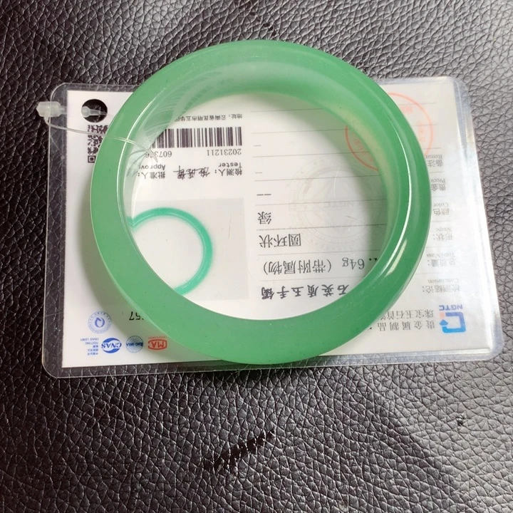 粘****未镶嵌手镯石英质玉圈口56.2