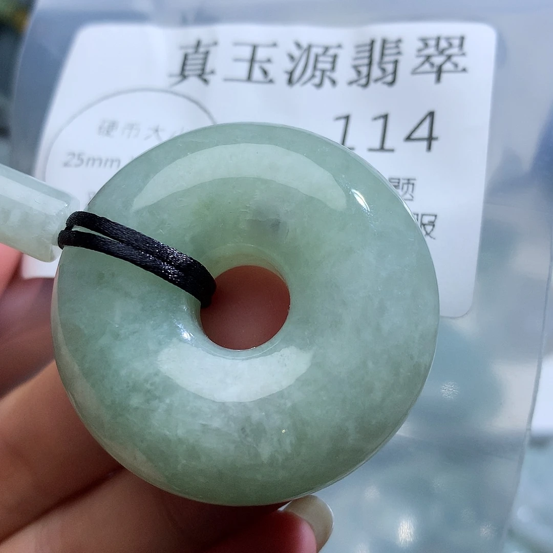 翡翠未镶嵌颈饰114