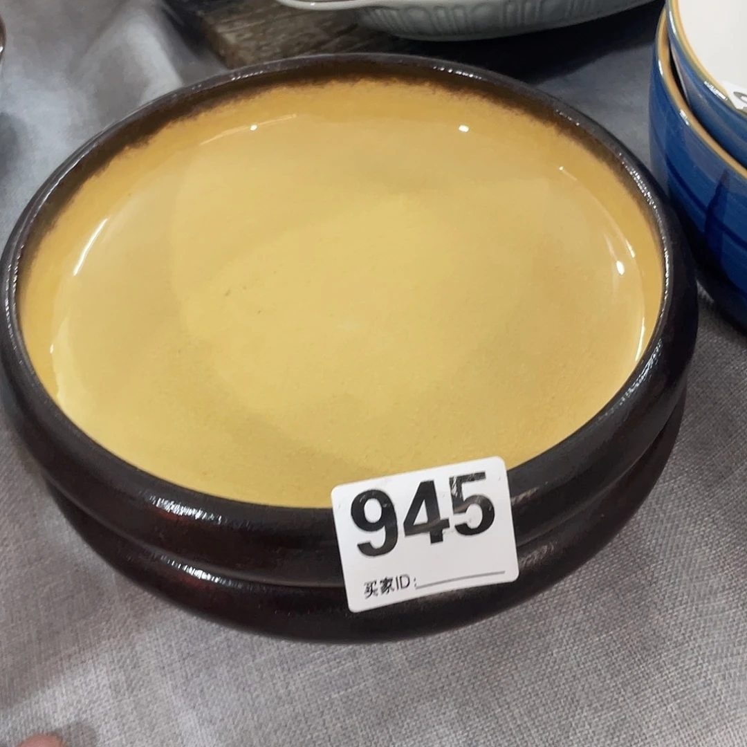 瓷温佩家福利945，2
