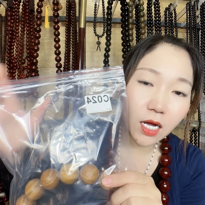 人***客东非黑黄檀（紫光檀）024