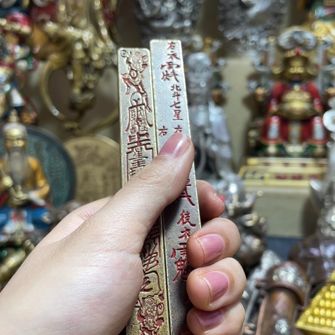 铜器铜器铜器铜器