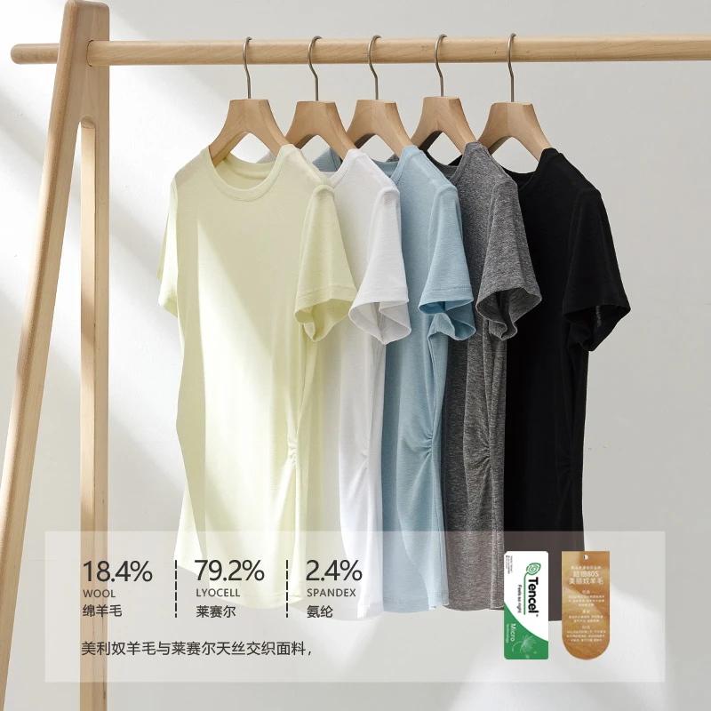 【羊毛天丝亲肤透气面料两侧抽褶收腰显瘦圆领女款短袖】T8605