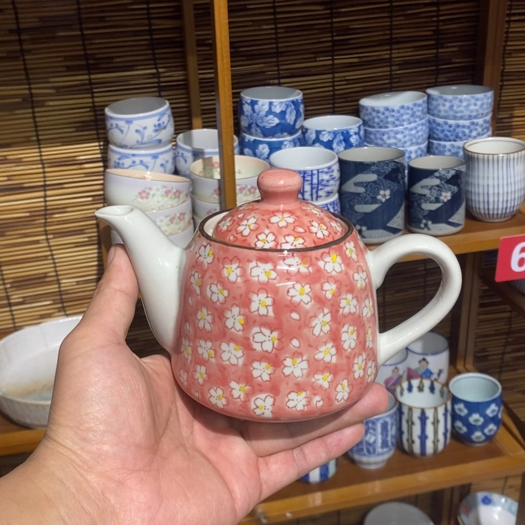 茶盏全场满28元包邮，第37