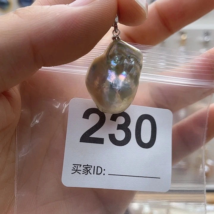 未镶嵌天然珍珠。  漏 漏 漏淡水珍珠