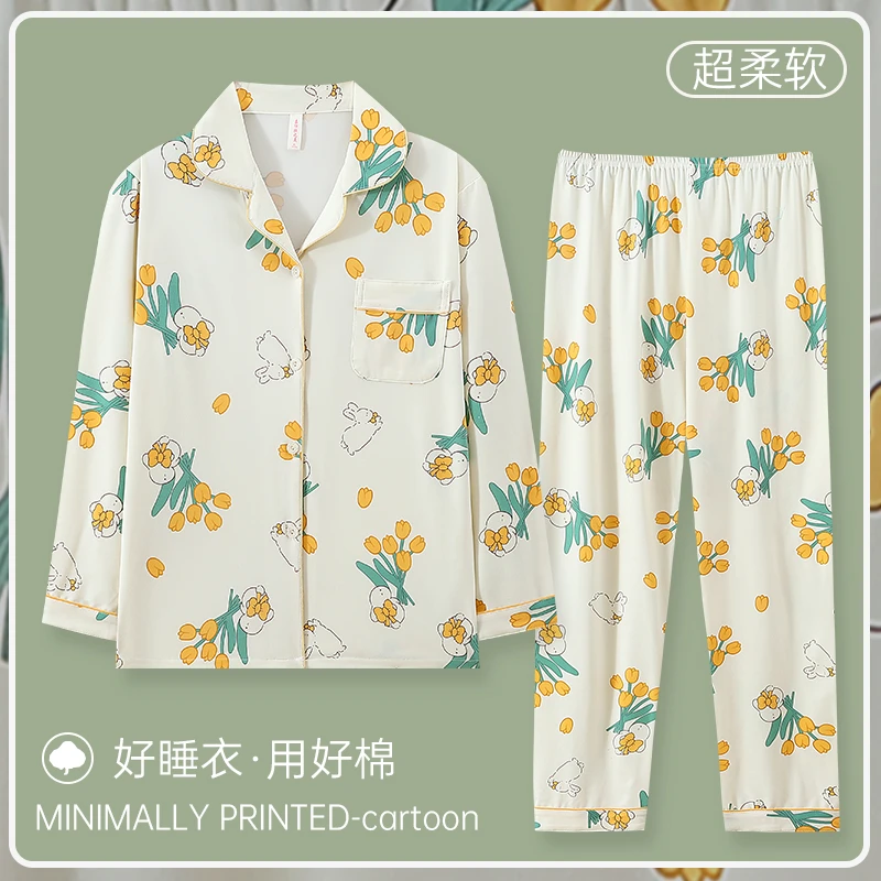 【兔子黄玫瑰长袖长裤】睡衣春秋季棉质大码宽松舒适韩版家居服套装