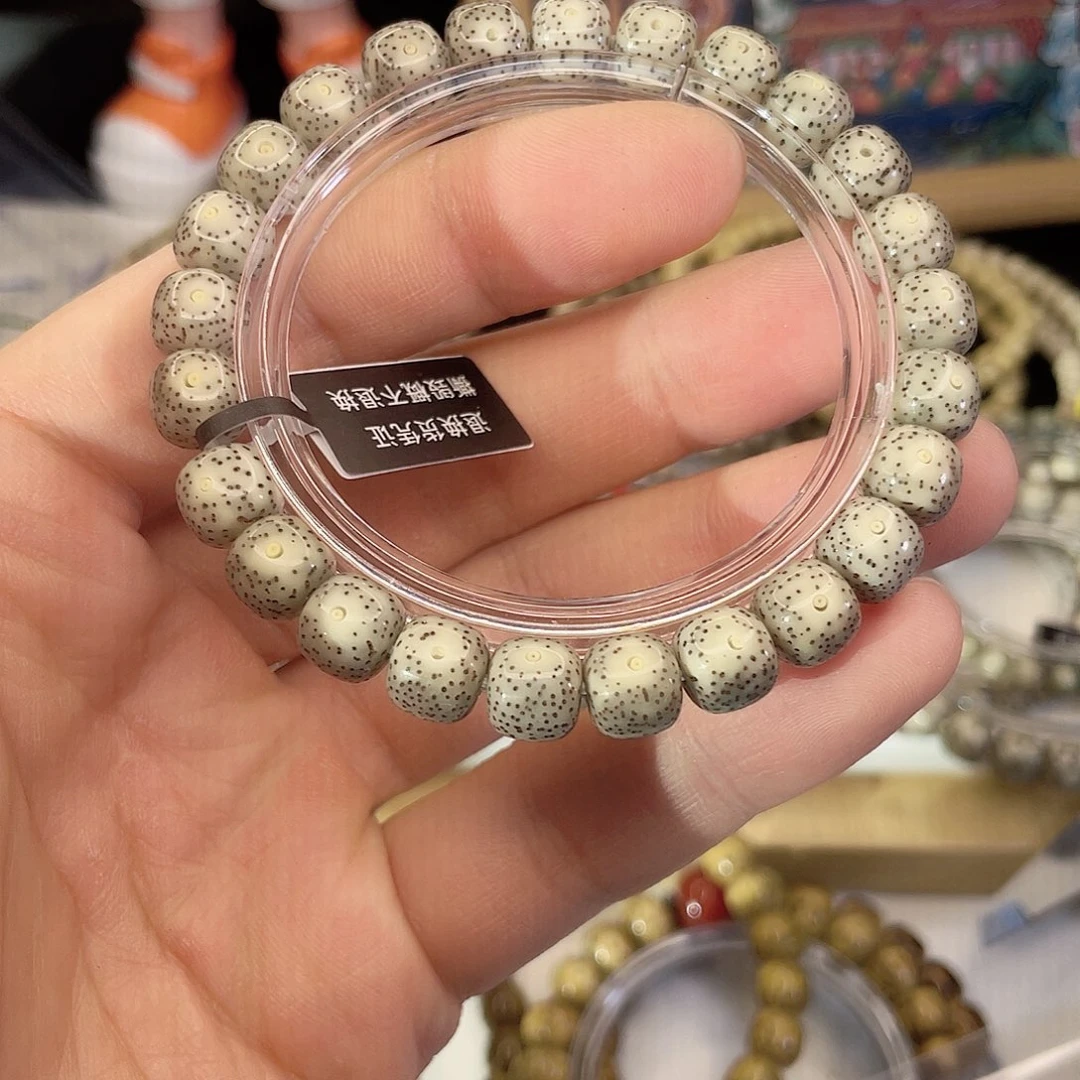 吊坠星月菩提6890