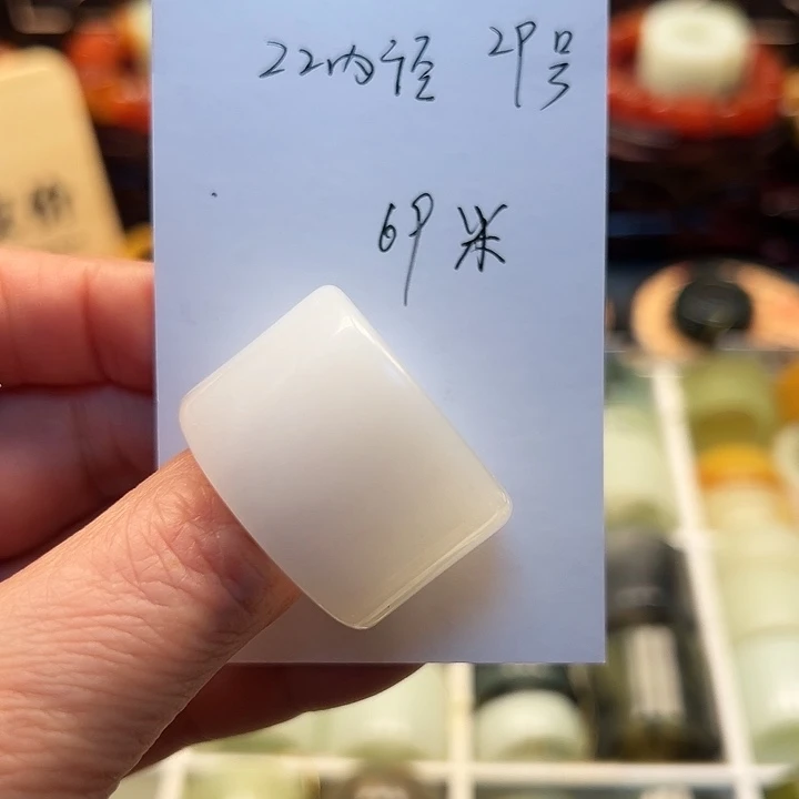 蛇纹石玉戒指未镶嵌22内径29号