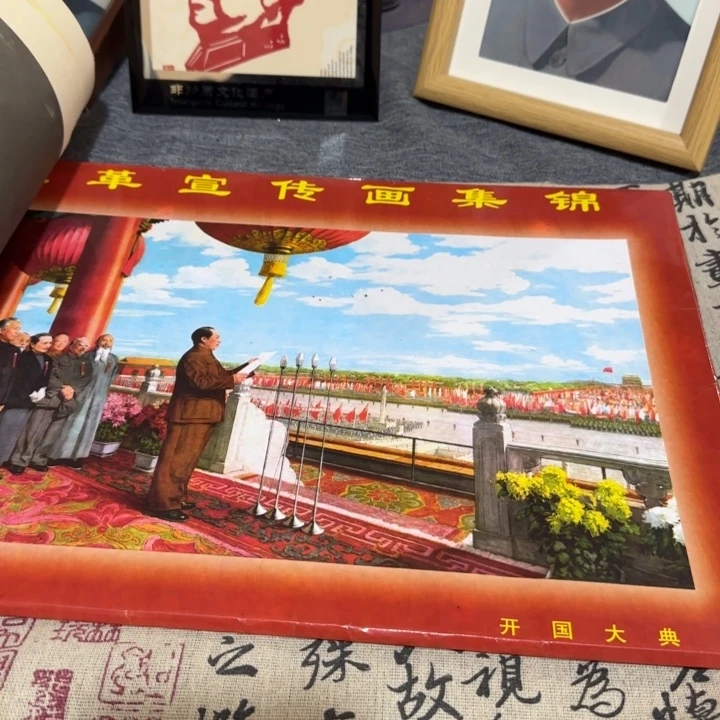 成套家具紫檀木类