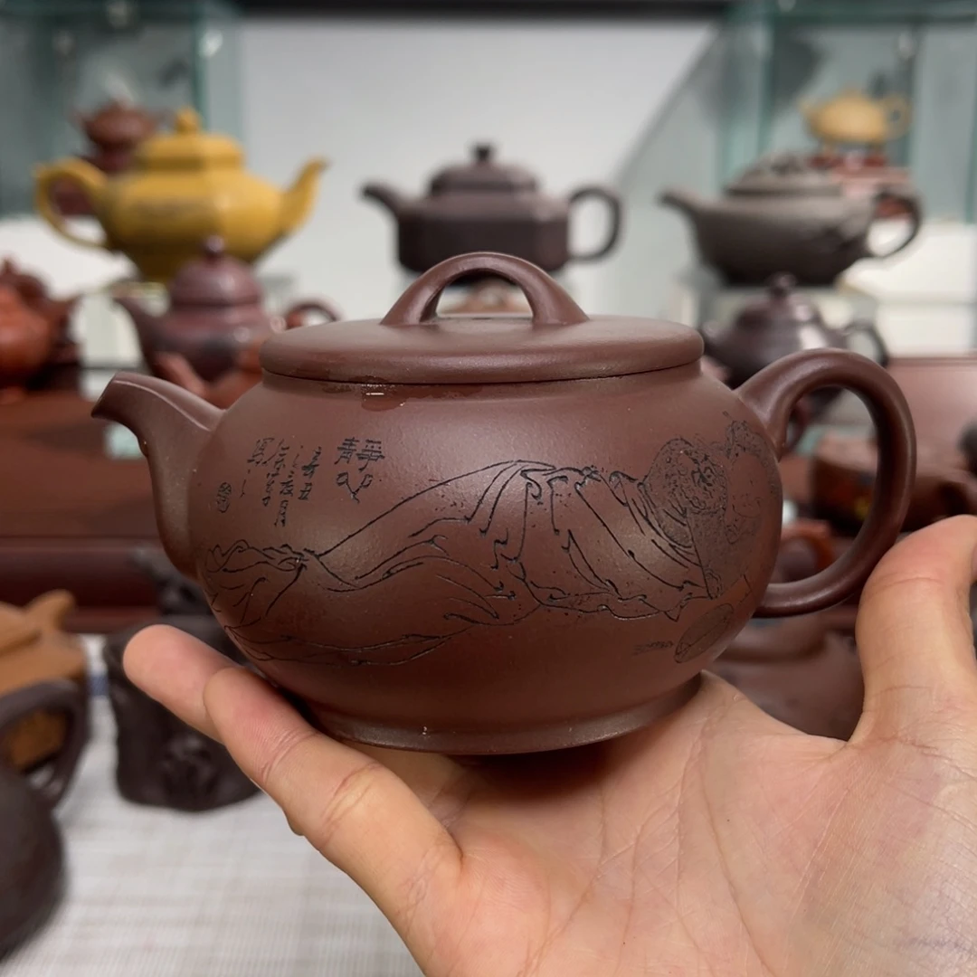 紫砂茶壶放漏款 圆
