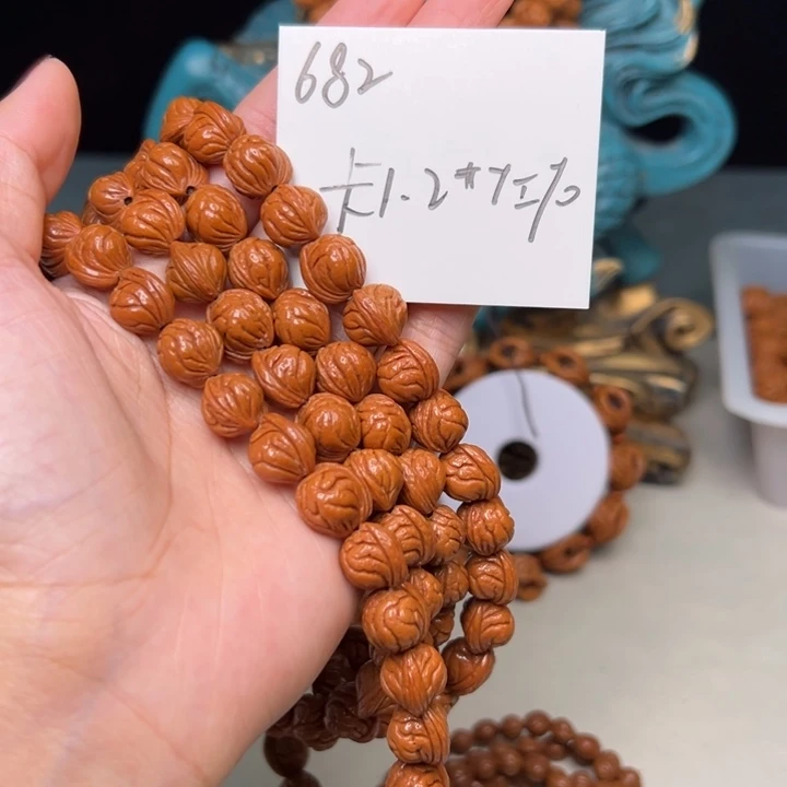 桃核吊坠秦岭野生龙纹桃核