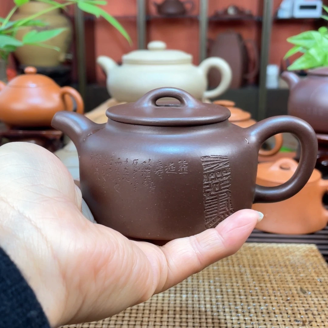 茶壶紫砂苦**痕老紫泥半手工制作