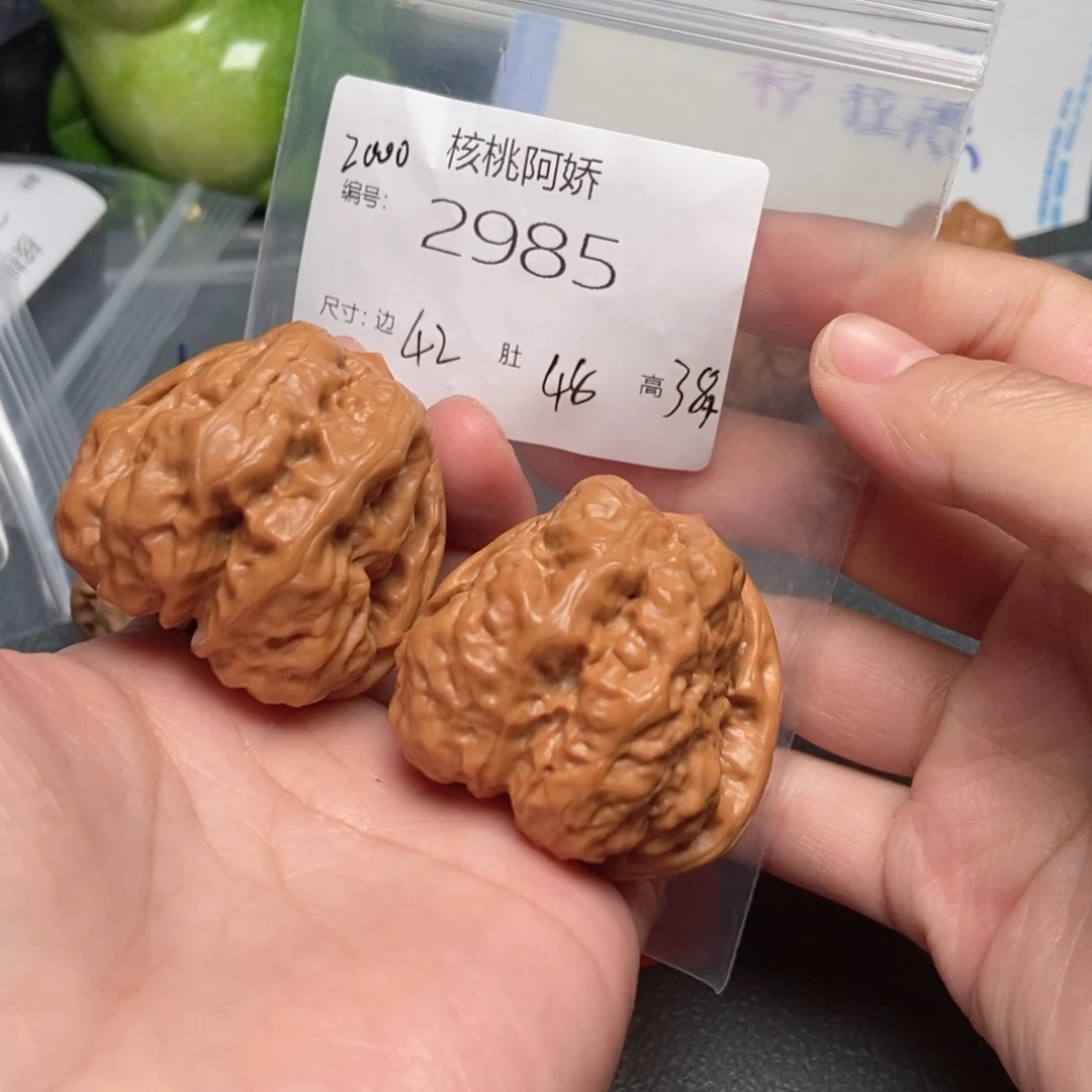 吊坠文玩核桃蛤蟆