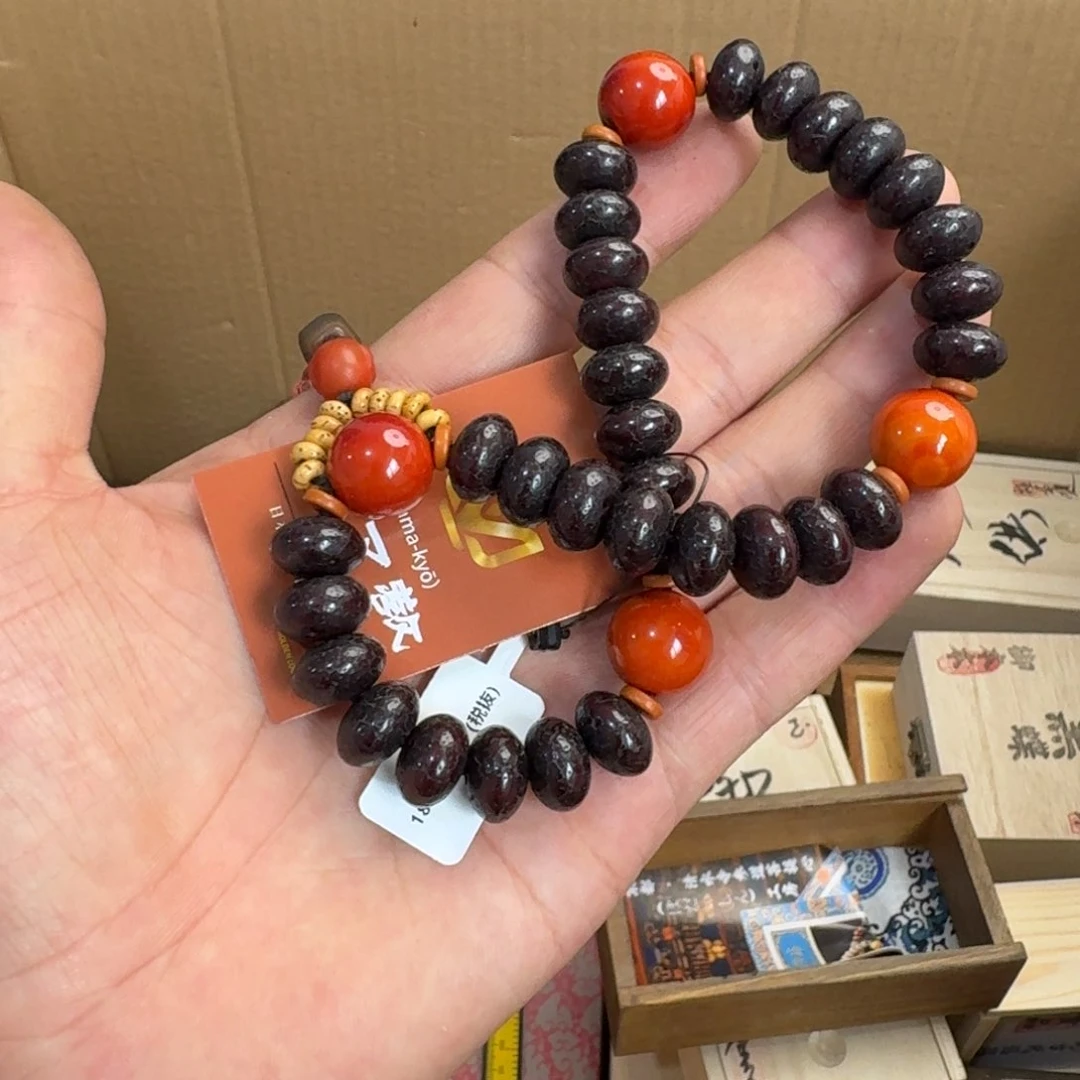 陶瓷手串，多样性发一