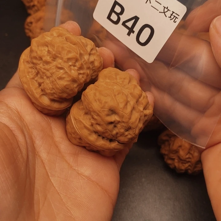 卫***@吊坠文玩核桃B40蛤蟆