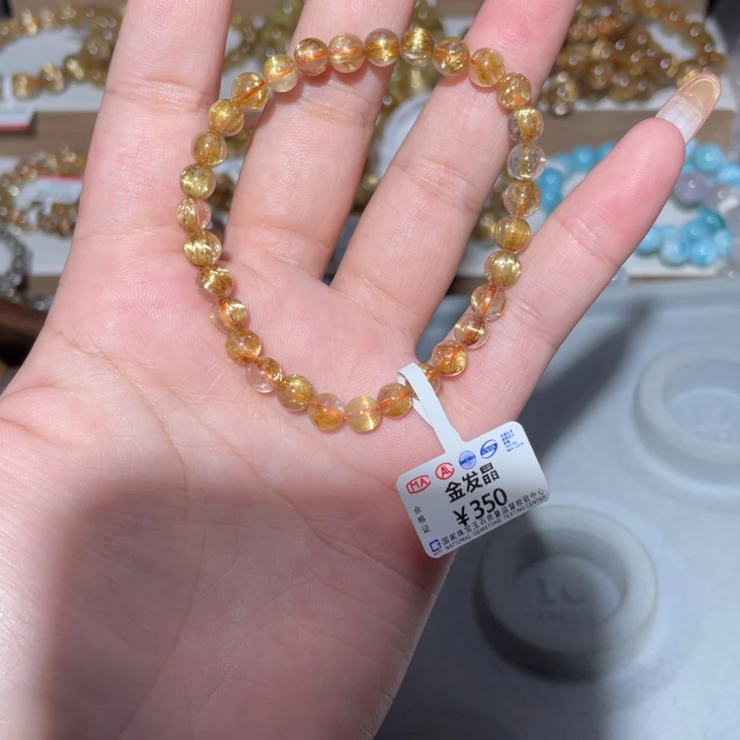 水晶手链未镶嵌一**提手链