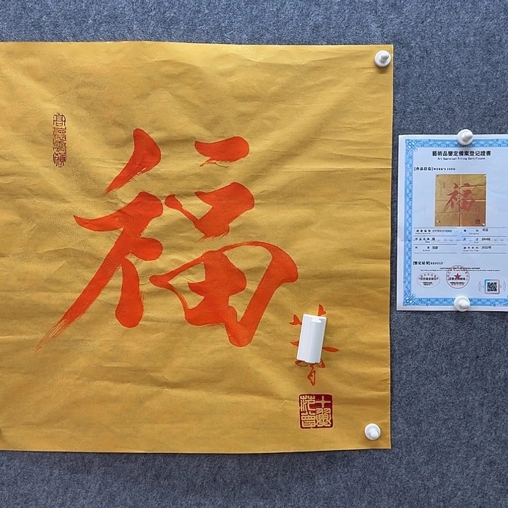 L****手绘年画经典链接