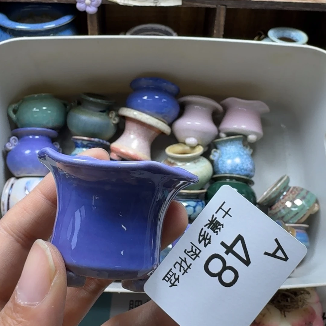 陶瓷艺术设计与制作