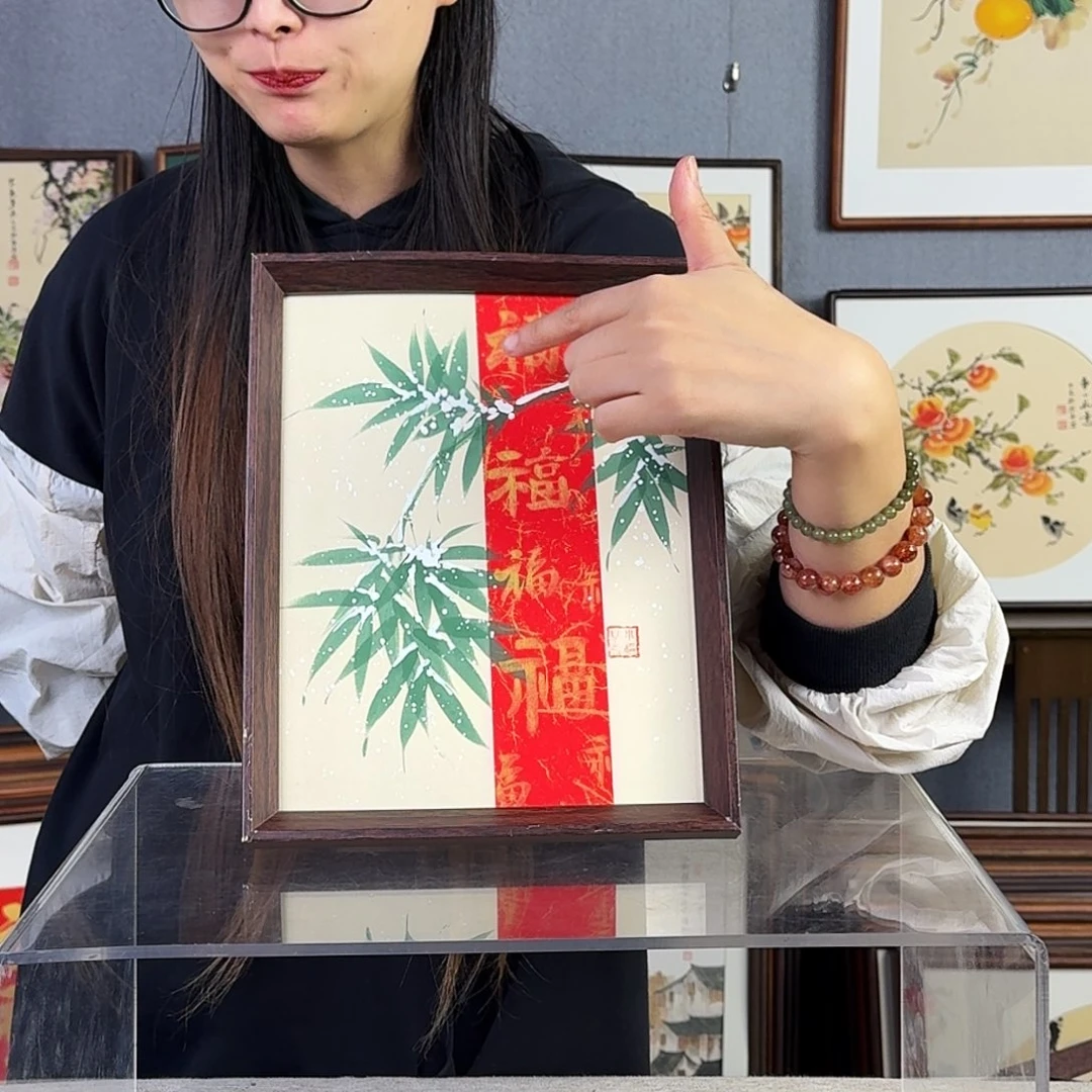 国画纯手绘，纯手写带框尺寸：23×29厘米