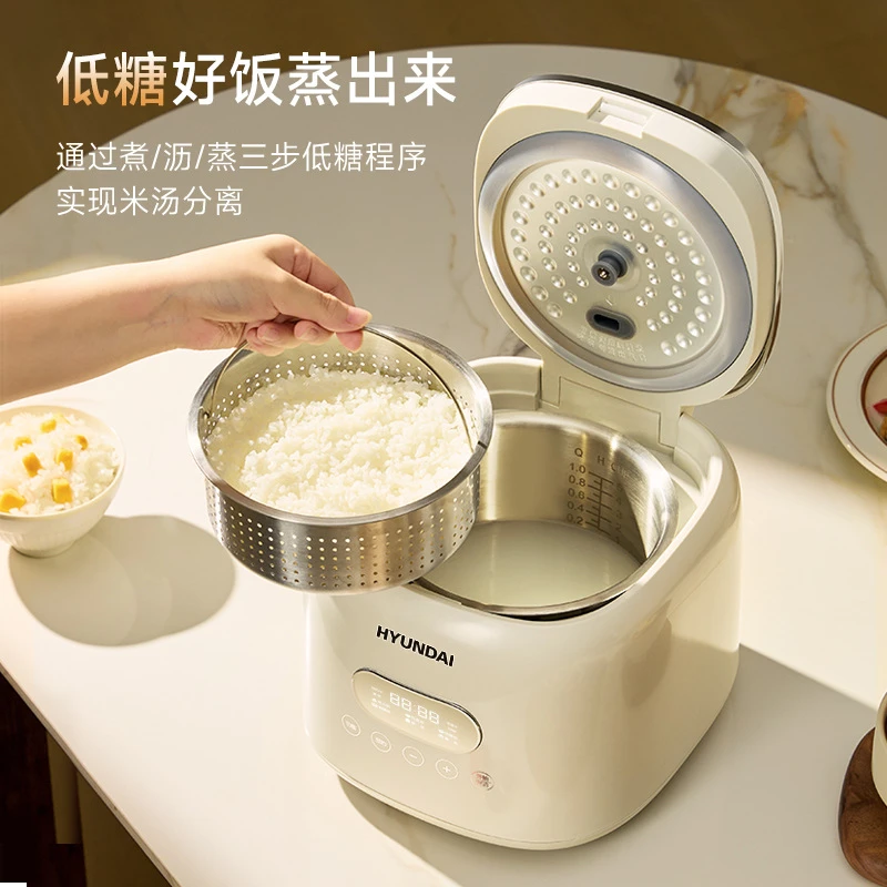 韩国现代HYUNDAI电饭煲0涂层不锈钢3-4人家用米汤分离2-3人电饭锅
