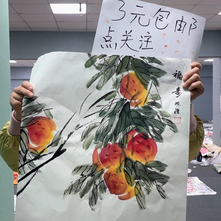 国画我的心好痛啊我的心真的好痛啊好痛啊好