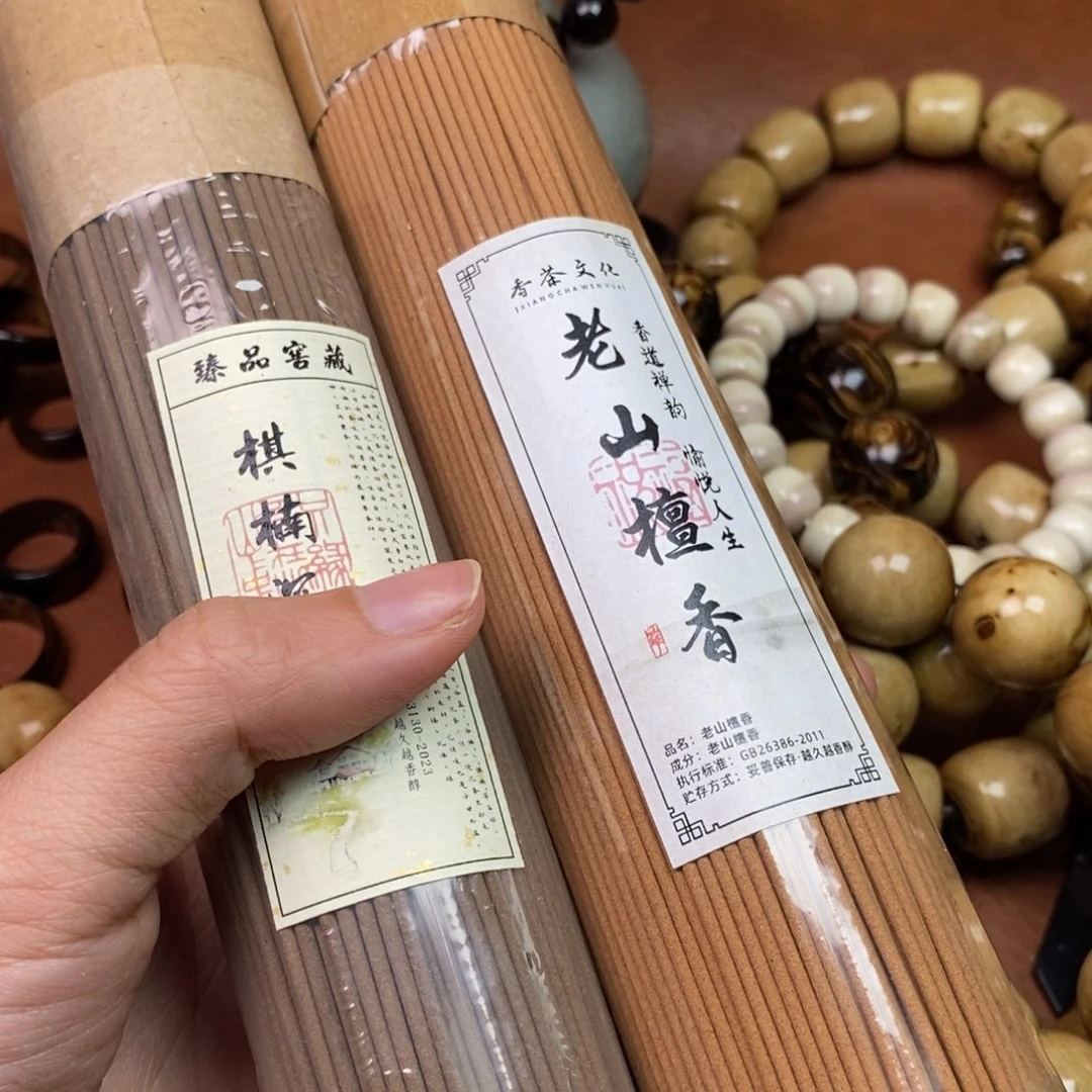 手串/手链橄榄核精品