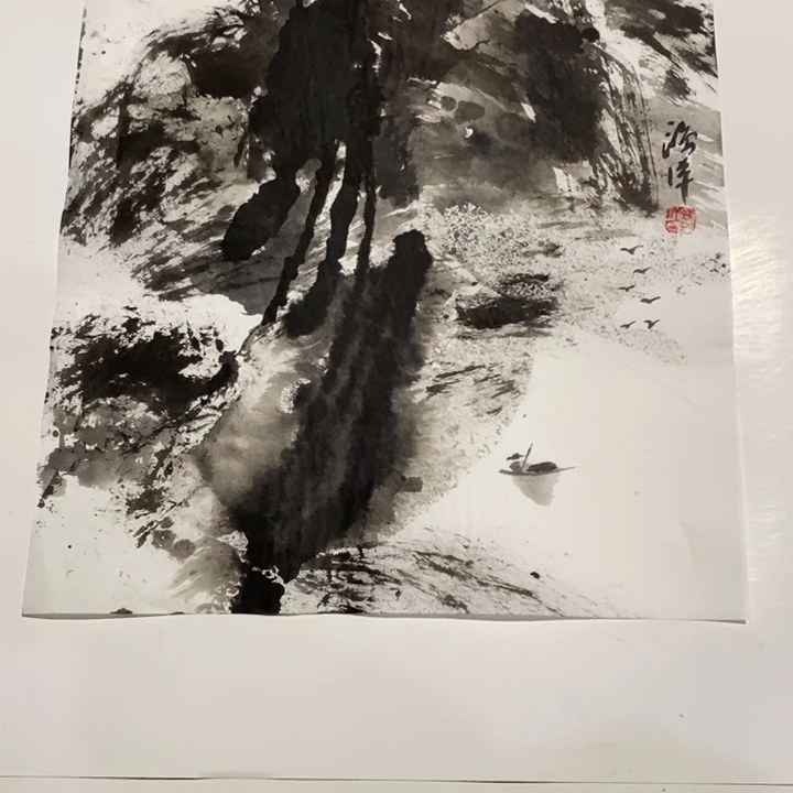 国画一三二三四五六七八九