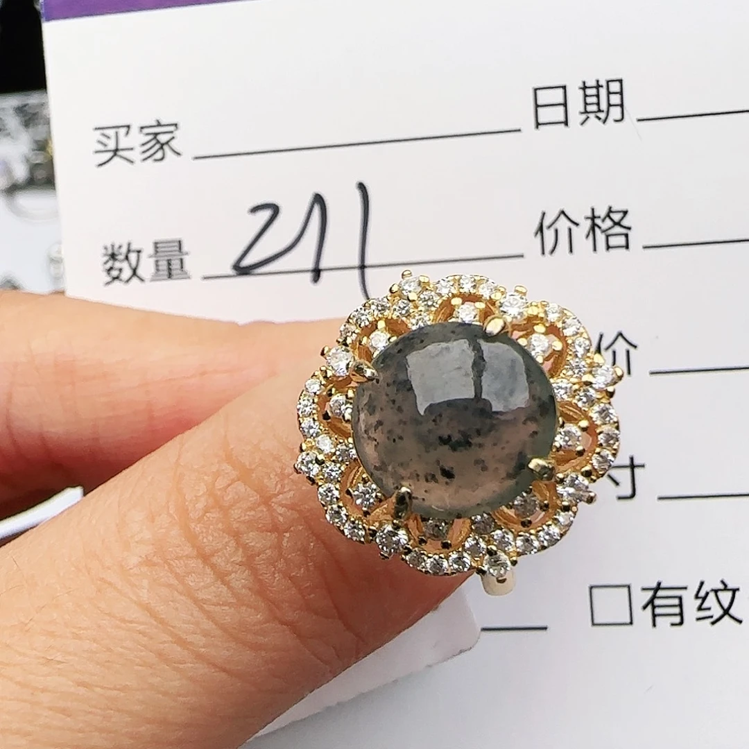 银S925镶嵌戒指翡翠戒指