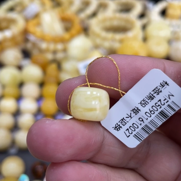 裸石蜜蜡未镶嵌11.8*9.7mm