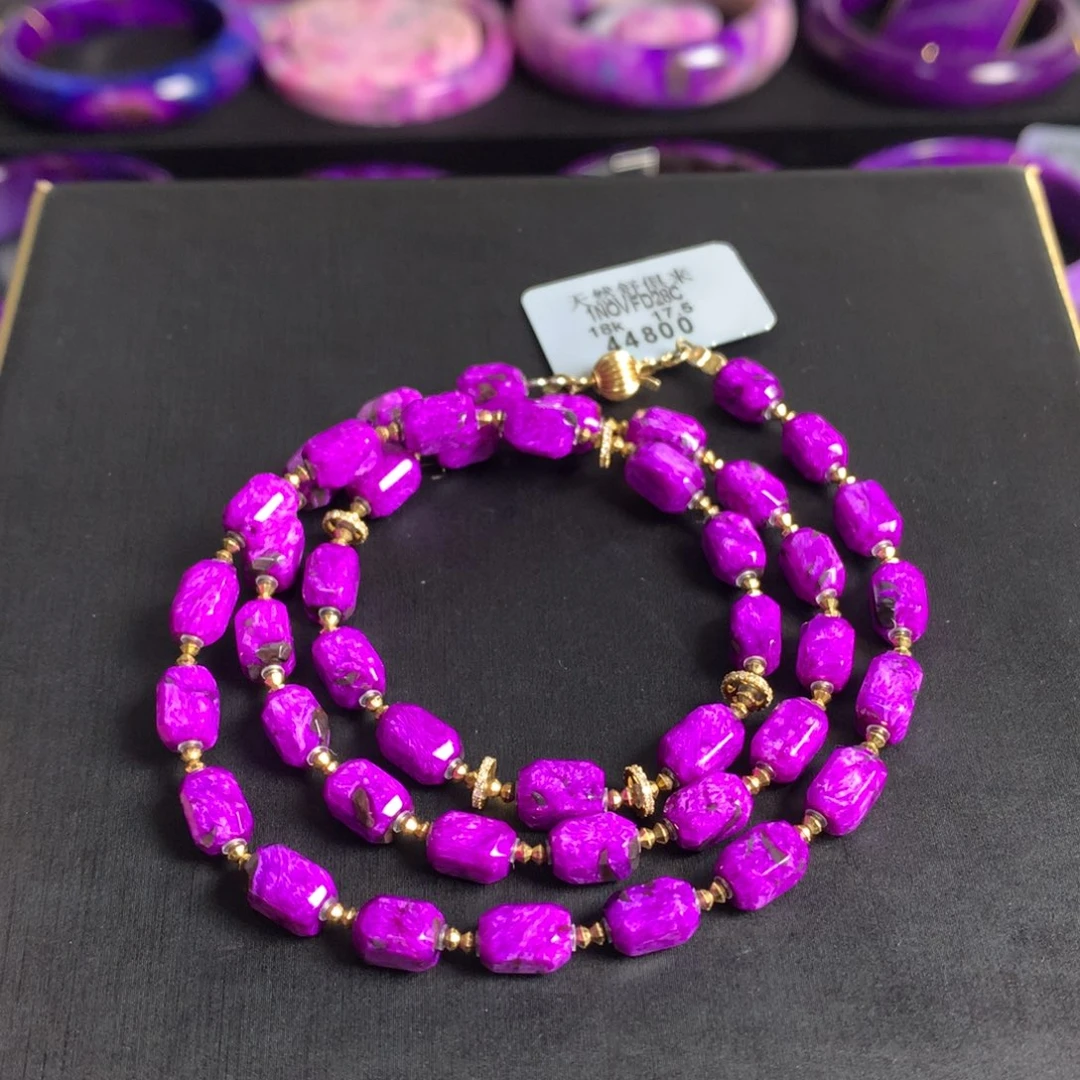 苏纪石（舒俱来）18K金镶嵌丝绒切面项链