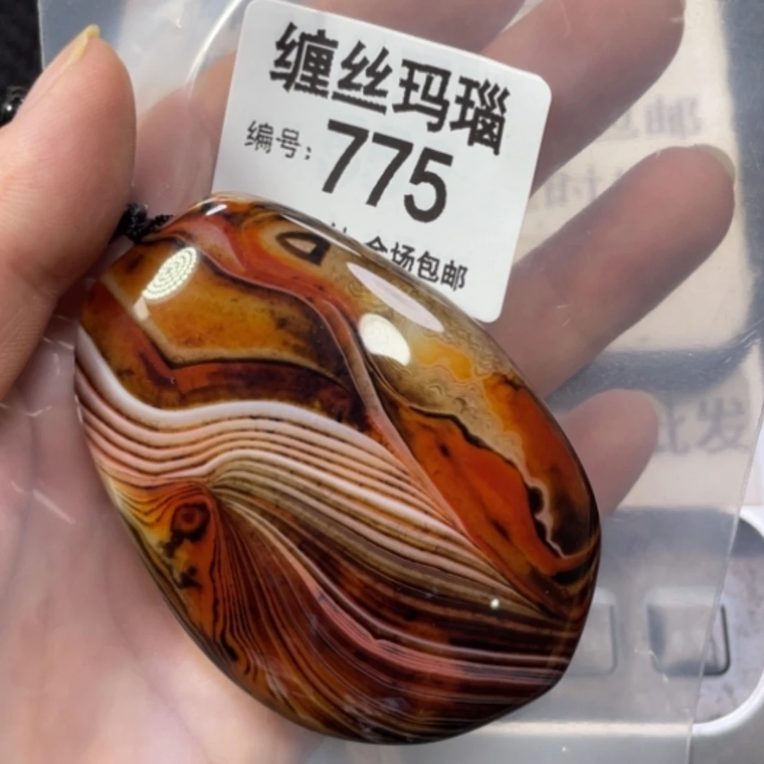 【闪购商品】玛瑙/玉髓颈饰未镶嵌
