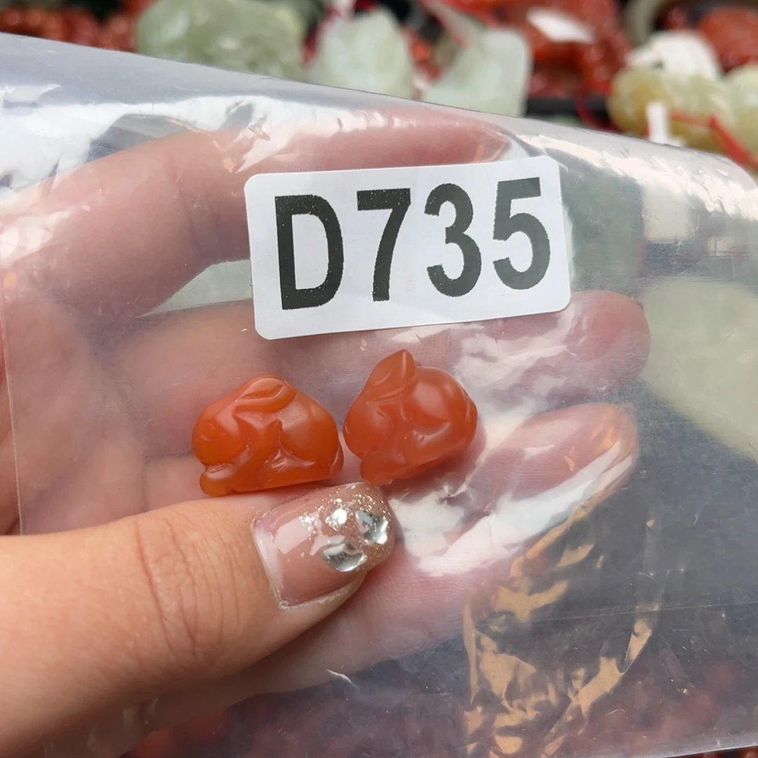 南红玛瑙珠宝奇石未镶嵌婺