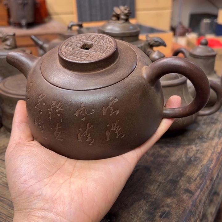 中****茶壶紫砂紫砂壶作品