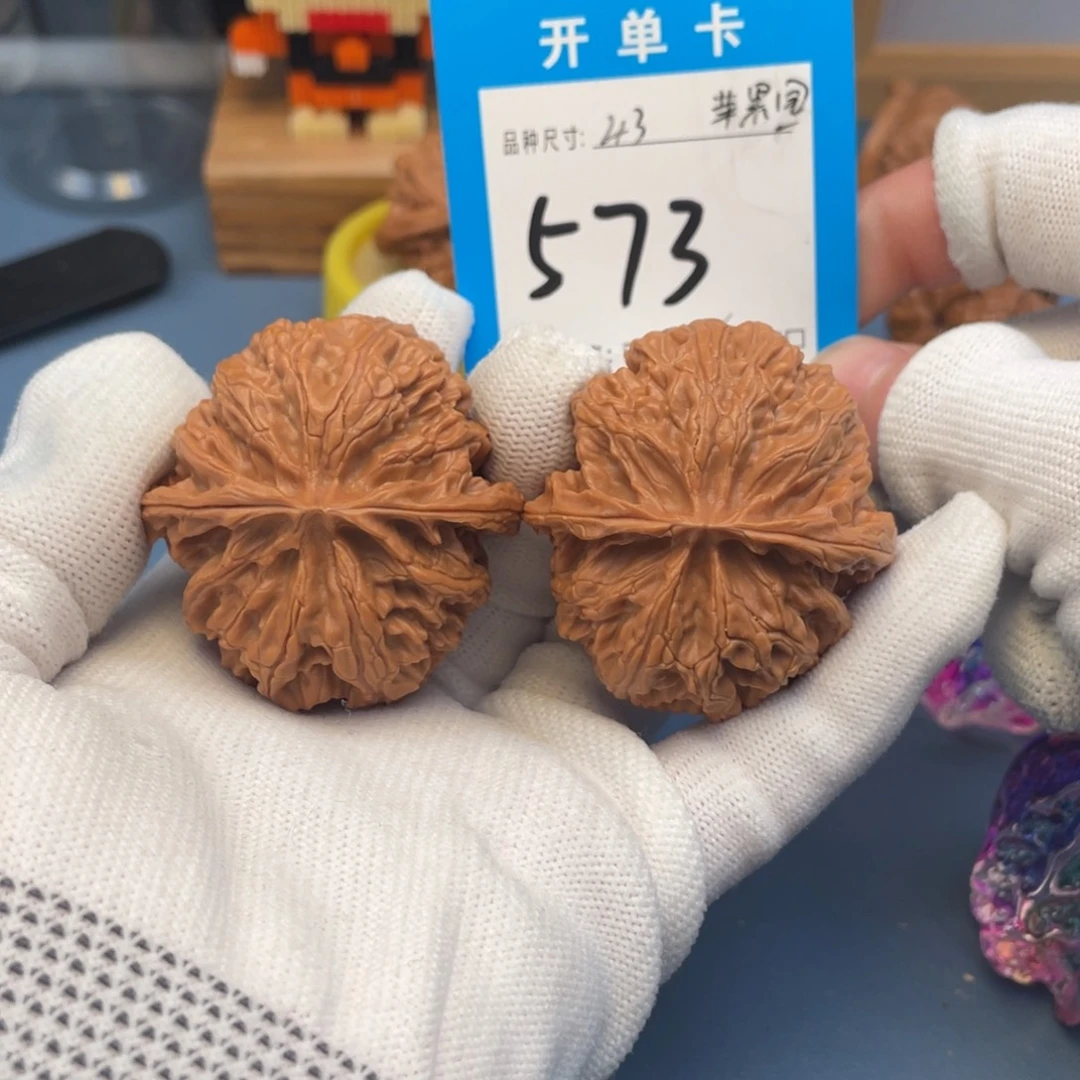 核桃文玩核桃苹果园