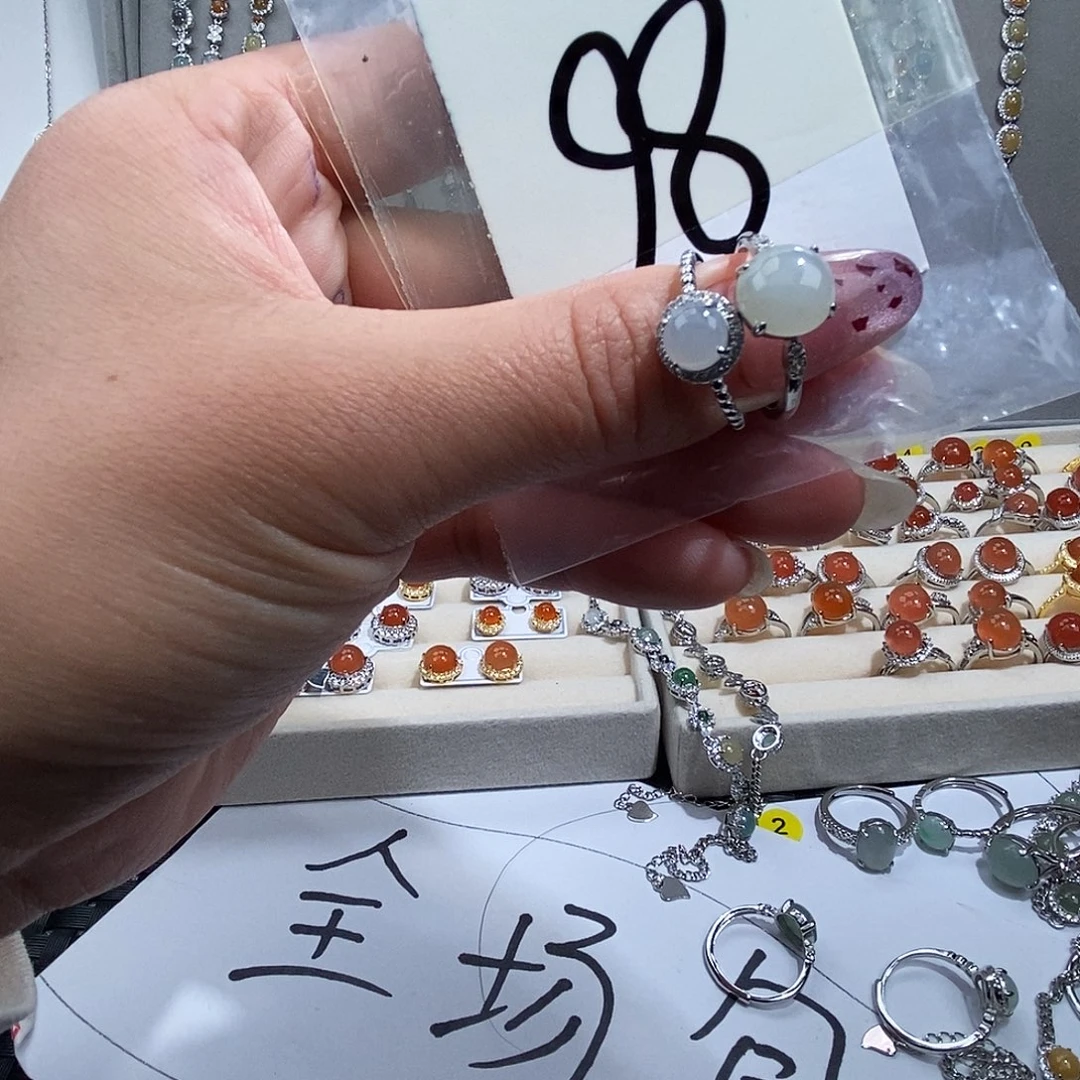 翡翠未镶嵌戒指缅甸