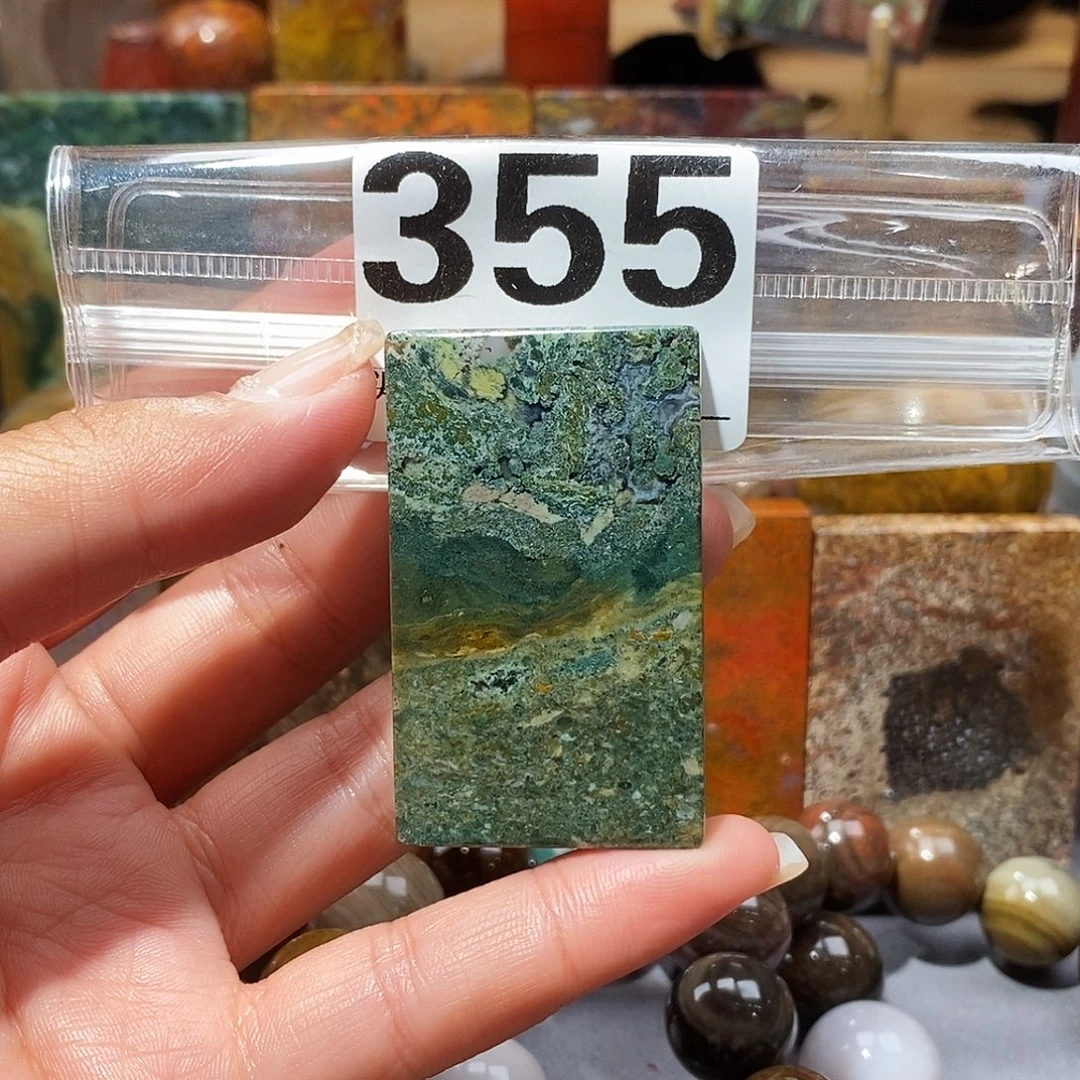 未镶嵌天然北票硅化玉吊坠硅化玉
