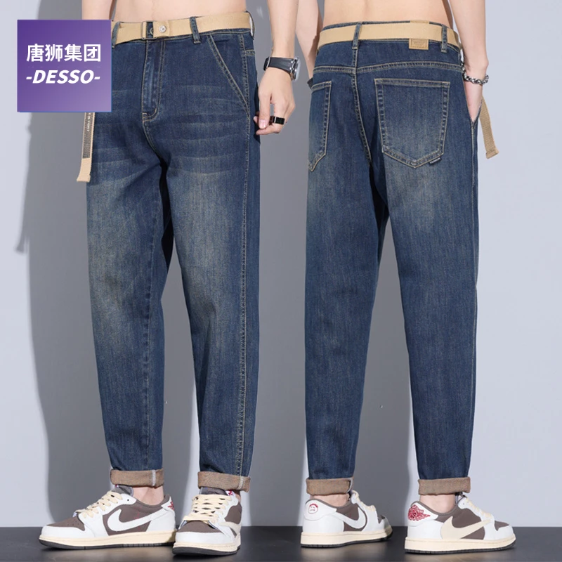 唐狮集团DESSO反季清仓九分牛仔裤男士宽松直筒复古直筒锥形裤子