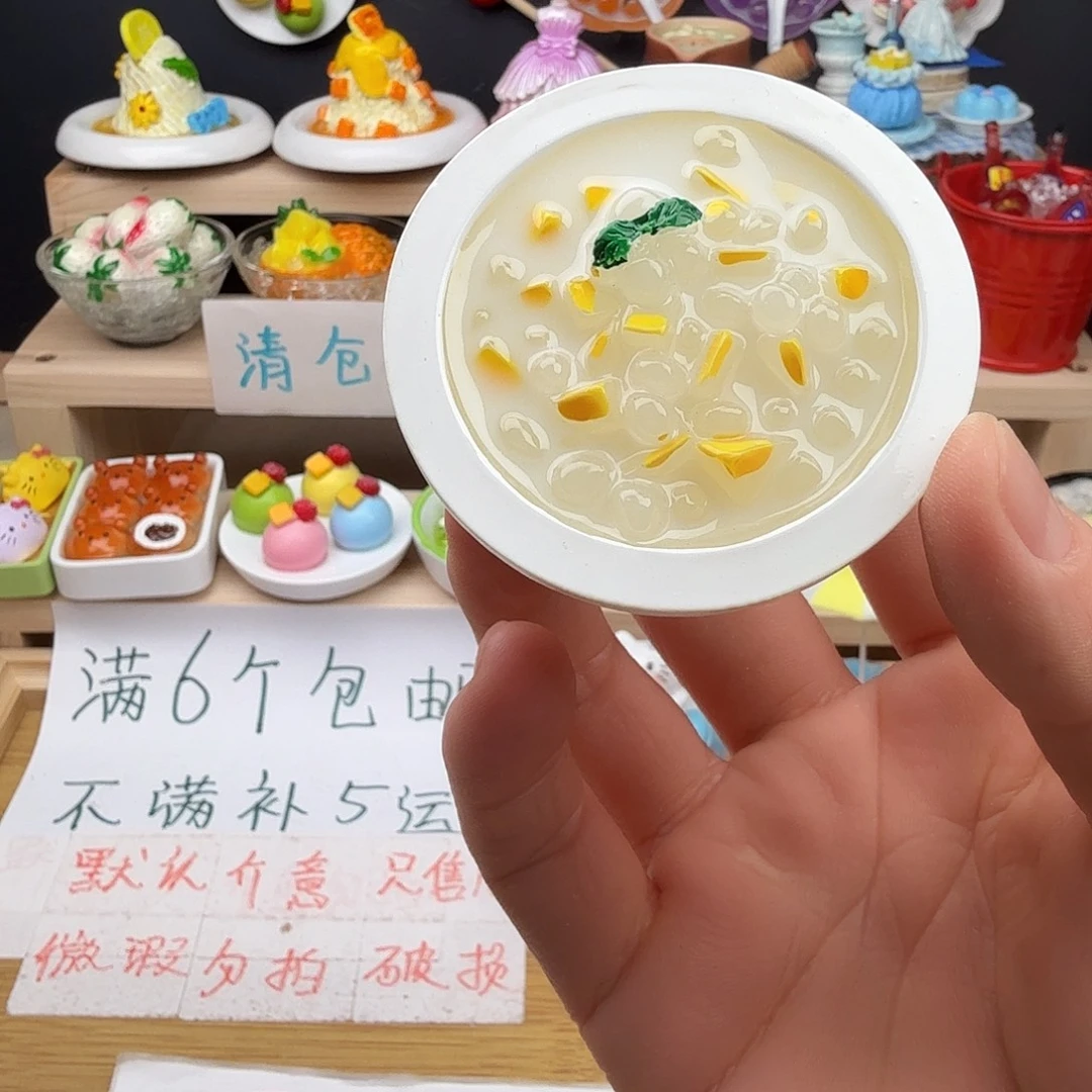 树脂食玩冰箱贴凭开箱视频售后