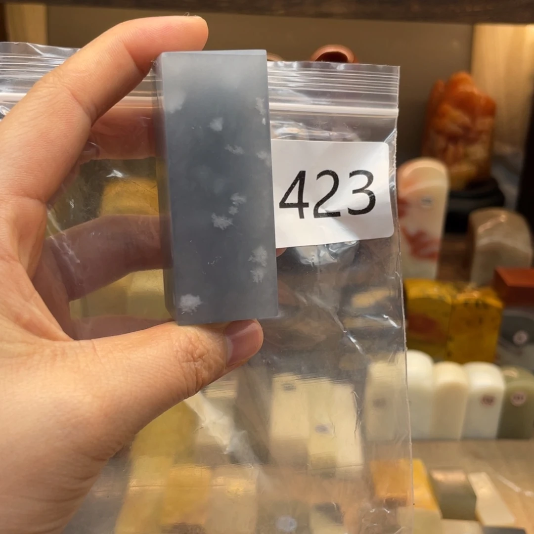 云南石瘸**?西霞蓝尺寸123